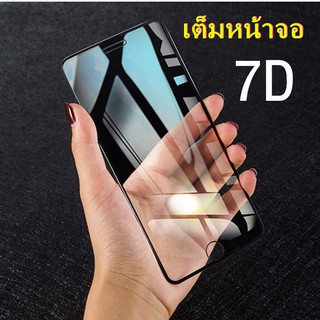 ฟิล์มกระจก For iphone 11 11pro max iPhone 6 7 8 plus x xr xmax  9H tempered glass film ฟิล์มกระจกนิรภัยแบบเต็มหน้าจอ