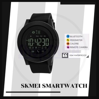 SKMEI นาฬิกา Smart watch เชื่อม Bluetooth  กันน้ำ