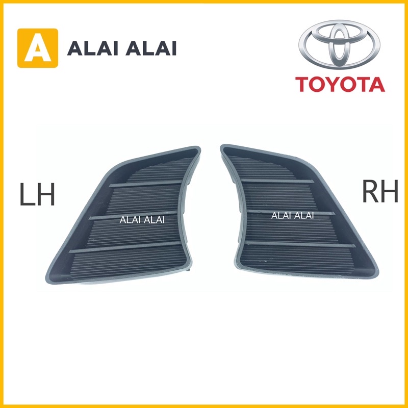 【B012】ฝาปิดช่องลมกันชนหน้า Toyota Vigo Champ 2011-2015 / 52128-0K030 / 52127-0K030 พลาสติกปิดกันชน