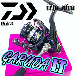 [ใส่ ICHI4565 ลด50 ] รอกสปิน Daiwa Garuda LT 2021 พร้อมใบประกัน Daiwa Seiko (Thailand)