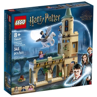 LEGO Harry Potter Hogwarts Courtyard Sirius’s Rescue 76401