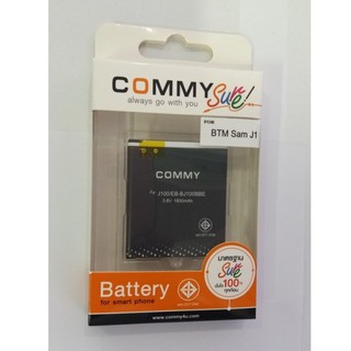 commy แบตเตอรี่ samsung  j1 (2015) Black