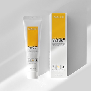 [Neulii] Atopine Cream 50ml