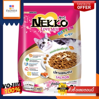 เน็กโกะเลิฟมิกซ์ ลูกแมว แซลมอน 1.2กก.NEKKO LOVE MIX KITTEN SALMON 1.2KG.