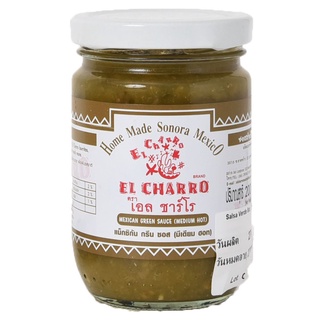 El Charro Salsa Verde 200g ราคาพิเศษ