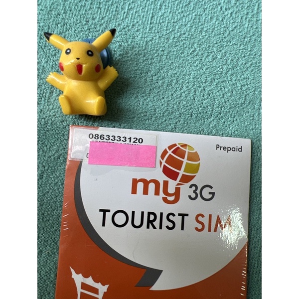 ซิมเติมเงิน my by Cat