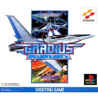 PS1: Gradius Deluxe Pack (J) รหัส 5009