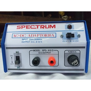 Spectrum !!!หม้อแปลงไฟ spectrum 10A แปลงไฟจากAC 220V เป็น 12VDC 10A!!!