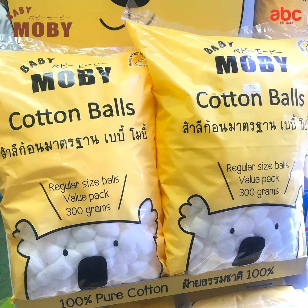 Baby Moby สำลีก้อน Normal Cotton Balls (300g. x 3Bags) ของใช้เด็กอ่อน รูปที่ 6