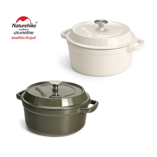 Naturehike Thailand หม้อเหล็ก Cast iron enamel pot