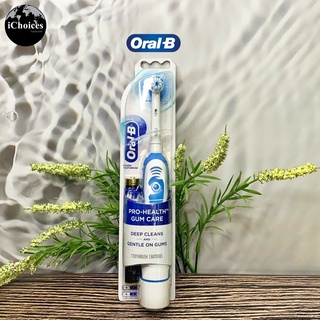 [Oral-B] Pro-Health Gum Care Deep Cleans and Gentle on Gums 1 Toothbrush 2 Batteries ออรัลบี แปรงสีฟันไฟฟ้า