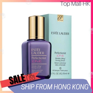 Estee Lauder Perfectionist [Cp+R] เซรั่มยกกระชับริ้วรอย 50 มล. 100 มล.