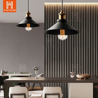 โคมไฟ โคมไฟเพดาน จี้ไฟ LOFT Ceiling Lights โคมไฟแขวนเพดาน สไตล์โมเดิร์น  เส้นผ่าศูนย์กลาง26CM