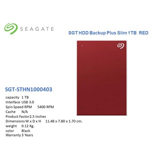 Seagate HDD Ext 1TB Backup Plus Slim Red (STHN1000403)