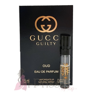 Gucci Guilty Oud (EAU DE PARFUM) 1.5 ml.