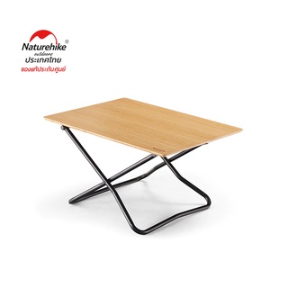 Naturehike Thailand โต๊ะไม้ไผ่ large Outdoor bamboo table