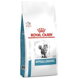 Royal Canin Hypoallergenic  2.5 kg. อาหารสำหรับแมวที่มีภาวะแพ้อาหาร ใช้โปรตีนถั่วเหลือง