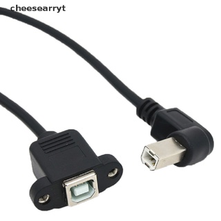 Chee เมาท์แผง USB Type B ตัวผู้ เป็น USB B ตัวเมีย สําหรับเครื่องพิมพ์ 1 ชิ้น