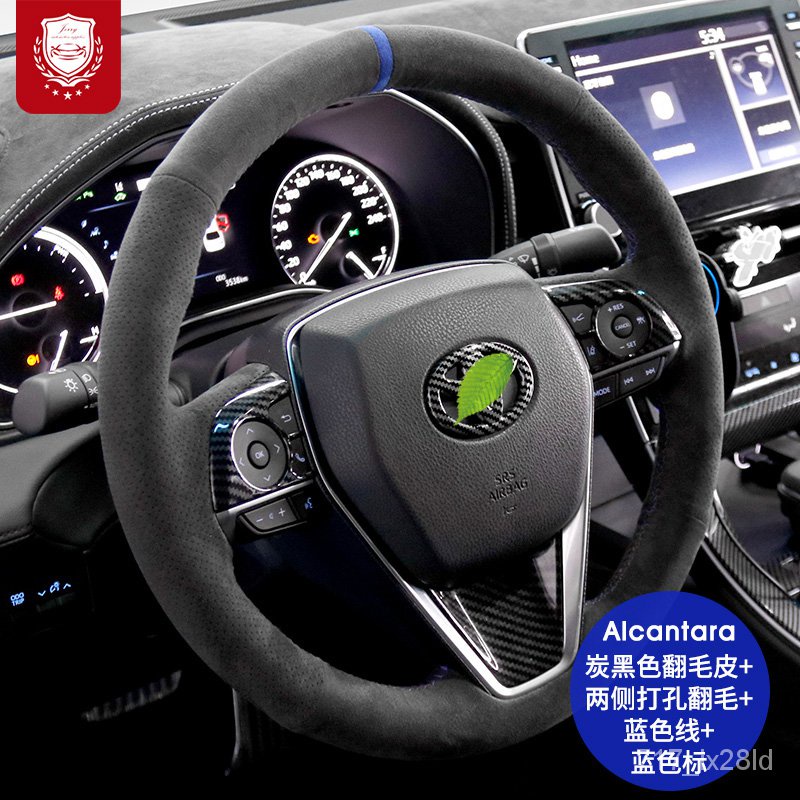 Steering wheel cover for Toyota Reiz Levin Highlander Corolla Avalon
