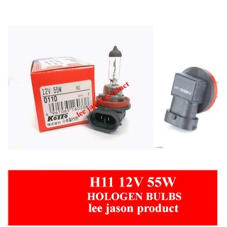 หลอดไฟโฮโลเจน H11 12V 55W