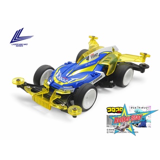 TAMIYA 19803 Jr Lord Knight Vz Chassis