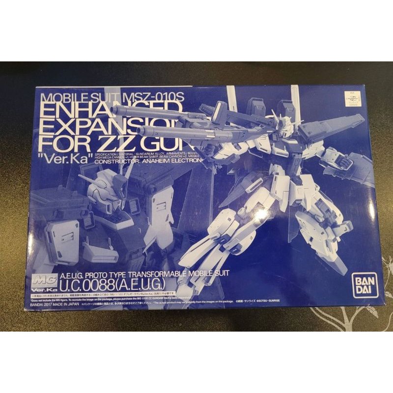 New!!P-BANDAI : ENHANCED EXPENSION PARTS for MG 1/100 ZZ GUNDAM Ver.Ka
