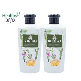 BUNJIRO Hair Shampoo 250ml.1 แถม 1 (ใบฝรั่งและขิงสด) (V)