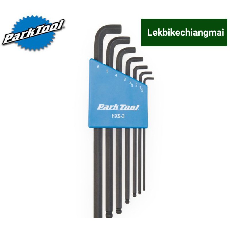 PARKTOOL HXS-3 ประแจซ่อมจักรยานหัวหกเหลี่ยมและหัวบอล