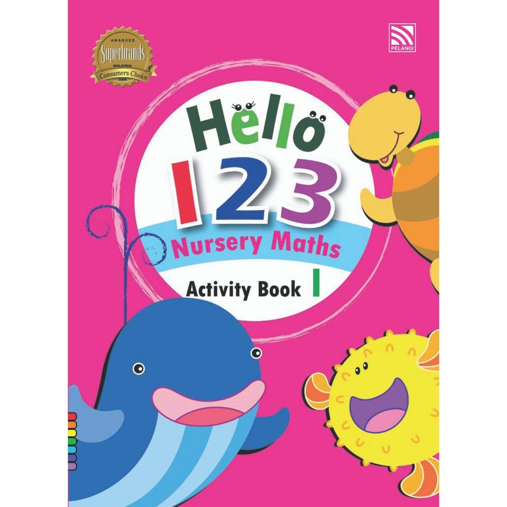 หนังสือแบบฝึกหัดเตรียมอนุบาล Hello 123 Nursery Maths Activity Book 1