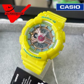 ของแท้นาฬิกา Casio Baby-G (ประกัน CMG ศูนย์เซ็นทรัล 1 ปี) BA-110CA-9A จำหน่ายโดยร้านVeladeedee.com เวลาดีดีดอทคอม