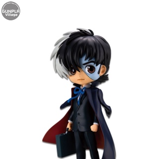 Banpresto Q Posket Black Jack - Black Jack (Ver.B) 4983164167054 (Figure)