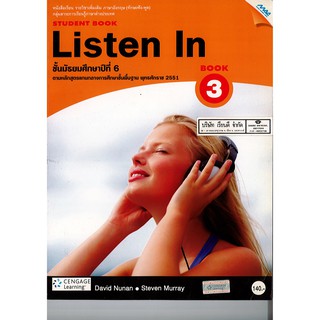 Listen In Student Book 3 ม.6 แม๊ค MAC /140.- /9789744128676