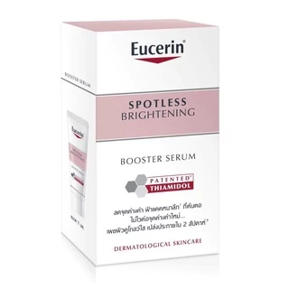 Eucerin Spotless Brightening Serum 7ml. (ขนาดทดลอง) ยูเซอรีน สปอตเลส ไบร์ทเทนนิ่ง เซรั่ม
