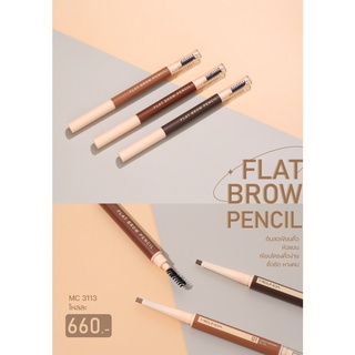 คิ้ว Mei Linda Flat Brow Pencil (MC3113) เมลินดา แฟลท บราว เพนซิล