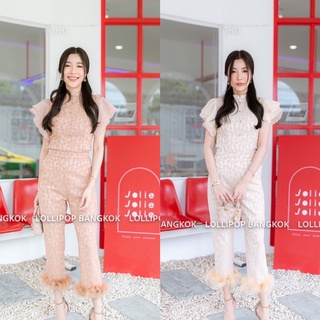 เช็ตเสื้อลายลูกไม้แต่งขนฟริ้ง
