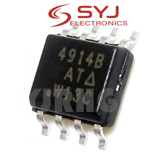 มีสินค้า วงจรรวม SOP-8 SI4914BDY-T1-GE3 SI4914B 4914B 10 ชิ้น