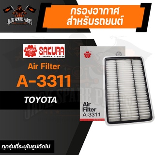 กรองอากาศ A-3311 AIR FILTER SAKURA สำหรับ TOYOTA HIACE COMMUTER 3.0 2011-2019 รหัสอะไหล่แท้ TOYOTA 17801-30060 / V9112-0