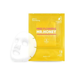 BANILA CO Miss Flower &amp; Mr.Honey Propolis Rejuvenating 2 Step Mask 25+2ml.