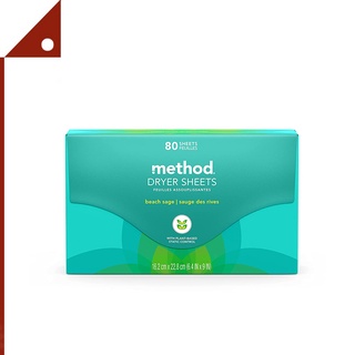 Method : MHDBSG-80* แผ่นปรับผ้านุ่ม แผ่นอบผ้า Dryer Sheets, Fabric Softener, Plant-Based, Beach Sage Scent, 80 Sheets