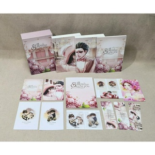 [พร้อมส่ง] Boxset ดวงใจของอัคนี รอบจองของครบ + สแตนดี้