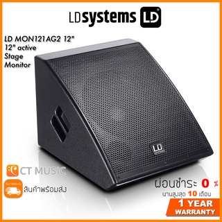 LD Systems LD MON121AG2 12" 12" active Stage Monitor