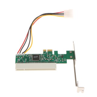 อะแดปเตอร์แปลง PCI-E to PCI Riser Card Converter Adapter สำหรับ PC