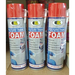 สเปรย์ โฟม พียูโฟม บอสนี่ อุดรอยแตก กันน้ำรั่ว PU Foam Bosny 500 ml