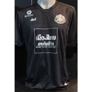 ศรีสะเกษ FC (Ari) ของแท้จากชอป