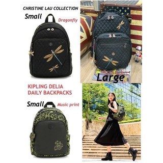 KIPLING DELIA DAILY BACKPACKS Code:B8D210264 แบรนด์แท้ 100% งาน Outlet