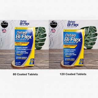 [Osteo Bi-Flex] Joint Health Triple Strength + Vitamin D 80 or 120 Coated Tablets อาหารเสริมกระดูกและข้อต่อ รวมวิตามินดี