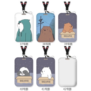 【3】กระเป๋าใส่บัตร ลายการ์ตูน We Bare Bears น่ารัก พร้อมสายคล้อง สําหรับเด็กนักเรียน