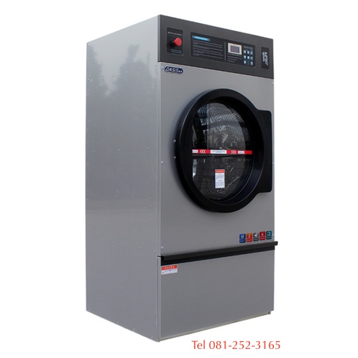 Opl เครื่องอบผ้า ขนาดความจุ 15 กิโล แบบแก๊ส , Dryer Capacity 15Kg Gas Heat  | Shopee Thailand
