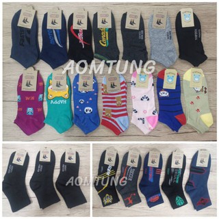 ถุงเท้าข้อกลางและตาตุ่ม ราคาถูก มีหลายแบบ socksy,Topsox