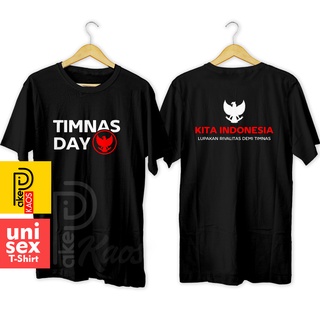 เสื้อผ้าผชUsing - เสื้อยืด ผ้าฝ้าย พิมพ์ลาย Teamnas DAY 30s Distro สําหรับผู้ชาย และผู้หญิงS-5XL